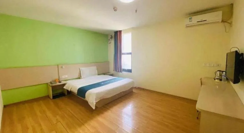 Bed in 7 Days Inn Xi'an North Economic Development Zone 4th Fengcheng Road