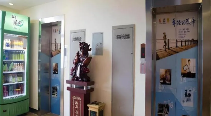 7 Days Inn Xi'an North Economic Development Zone 4th Fengcheng Road