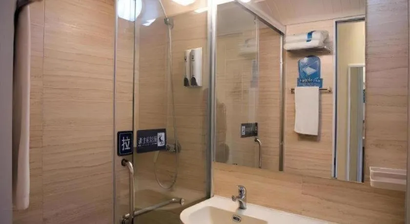 7 Days Inn Xi'an North Economic Development Zone 4th Fengcheng Road