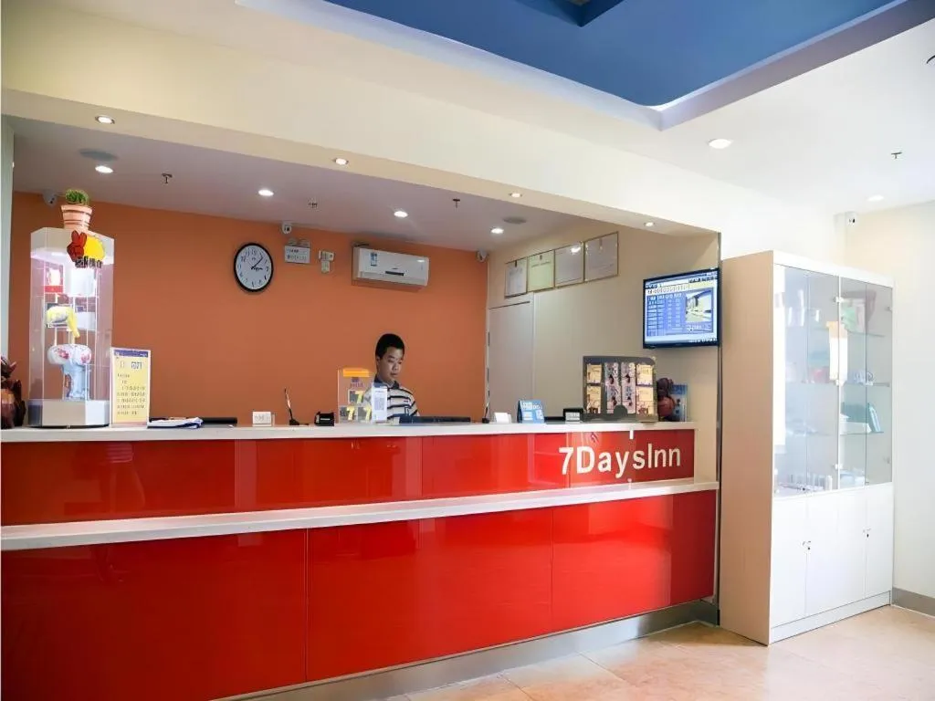 7 Days Inn Xi'an North Economic Development Zone 4th Fengcheng Road