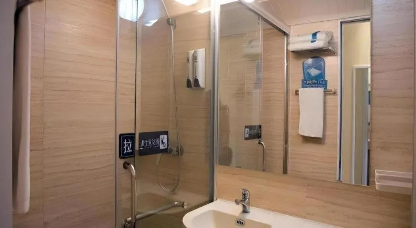 7 Days Inn Xi'an North Economic Development Zone 4th Fengcheng Road