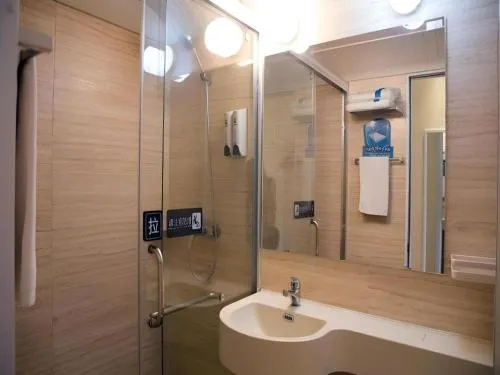 7 Days Inn Xi'an North Economic Development Zone 4th Fengcheng Road