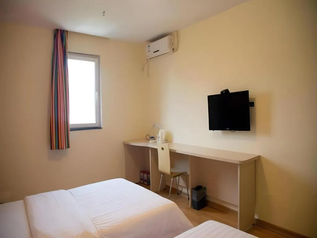 Bed in 7 Days Inn Xi'an North Economic Development Zone 4th Fengcheng Road