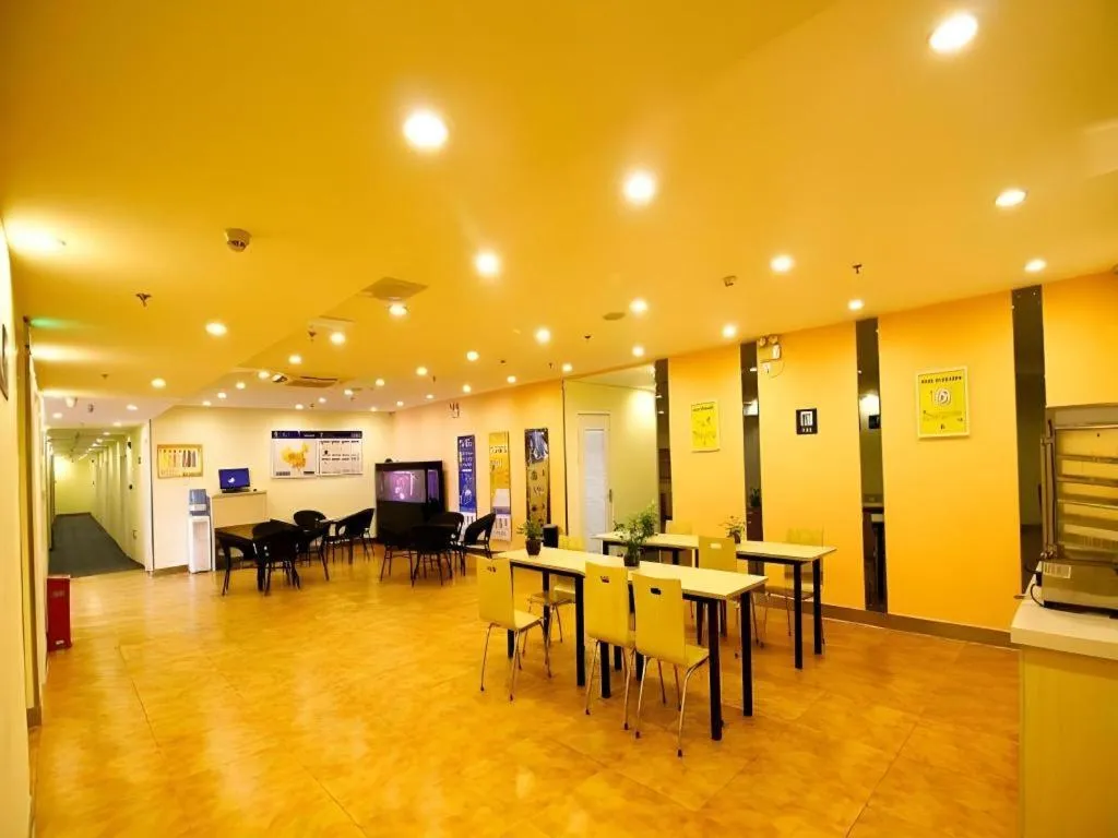 7 Days Inn Xi'an North Economic Development Zone 4th Fengcheng Road