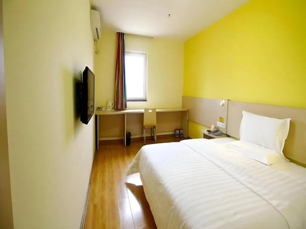 Bed in 7 Days Inn Xi'an North Economic Development Zone 4th Fengcheng Road