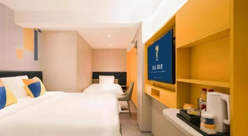 Bed in 7 Days Inn Nanjing Railway Station Xin Mo Fan Road Subway Station Branch