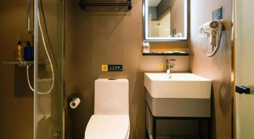 7 Days Inn Nanjing Railway Station Xin Mo Fan Road Subway Station Branch