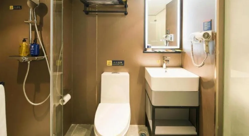 7 Days Inn Nanjing Railway Station Xin Mo Fan Road Subway Station Branch