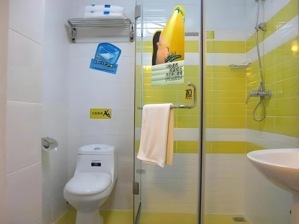 7 Days Inn Nanjing Railway Station Xin Mo Fan Road Subway Station Branch