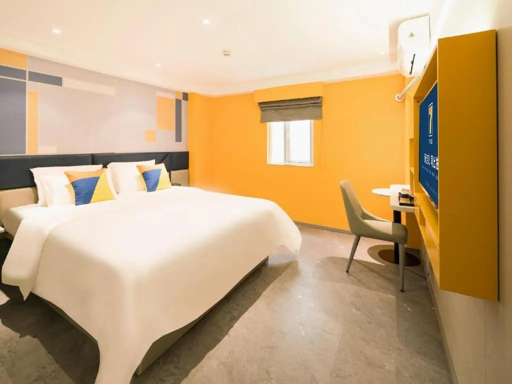 Bed in 7 Days Inn Nanjing Railway Station Xin Mo Fan Road Subway Station Branch