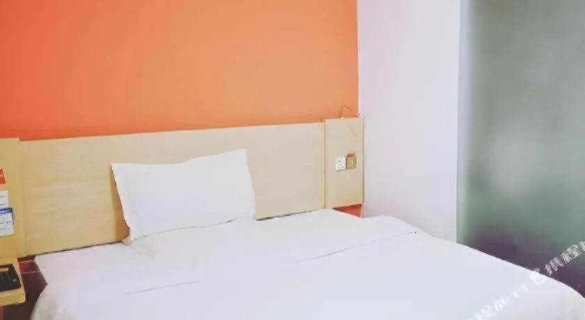 Bed in 7 Days Inn Nanjing Railway Station Xin Mo Fan Road Subway Station Branch