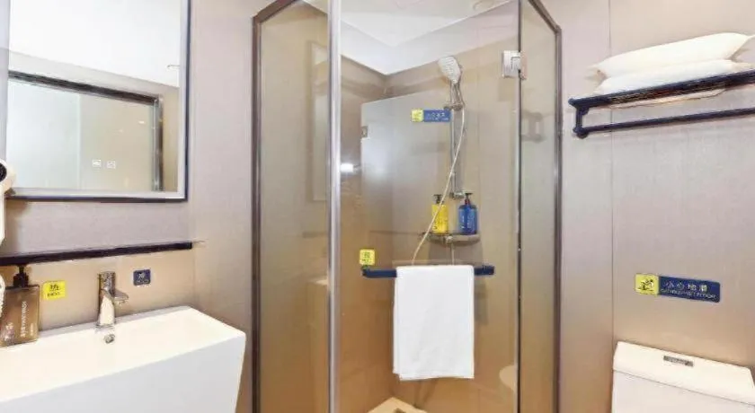 7 Days Inn Nanjing Railway Station Xin Mo Fan Road Subway Station Branch