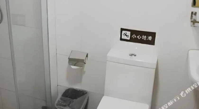 7 Days Inn Nanjing Railway Station Xin Mo Fan Road Subway Station Branch