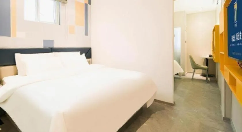 Bed in 7 Days Inn Nanjing Railway Station Xin Mo Fan Road Subway Station Branch