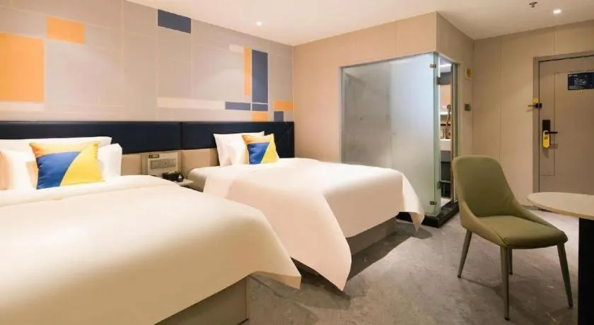 Bed in 7 Days Inn Nanjing Railway Station Xin Mo Fan Road Subway Station Branch