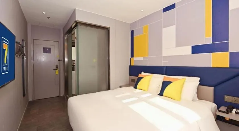 Bed in 7 Days Inn Nanjing Railway Station Xin Mo Fan Road Subway Station Branch