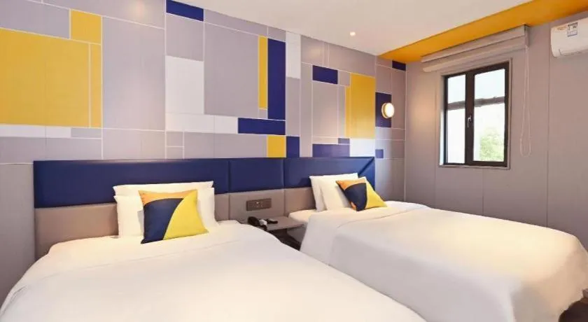 Bed in 7 Days Inn Nanjing Railway Station Xin Mo Fan Road Subway Station Branch