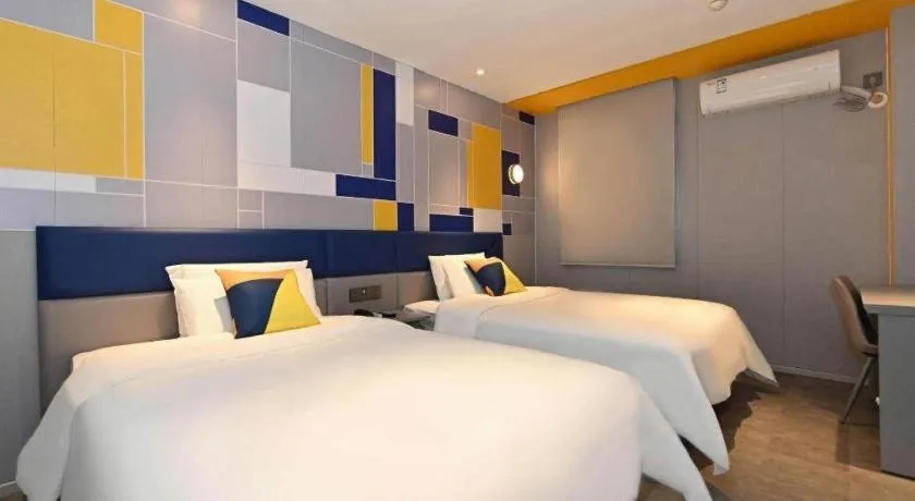 Bed in 7 Days Inn Nanjing Railway Station Xin Mo Fan Road Subway Station Branch