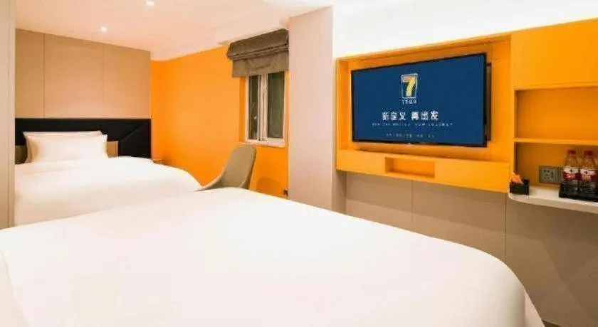 Bed in 7 Days Inn Nanjing Railway Station Xin Mo Fan Road Subway Station Branch
