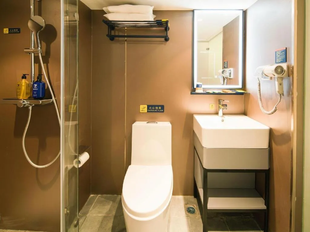 7 Days Inn Nanjing Railway Station Xin Mo Fan Road Subway Station Branch