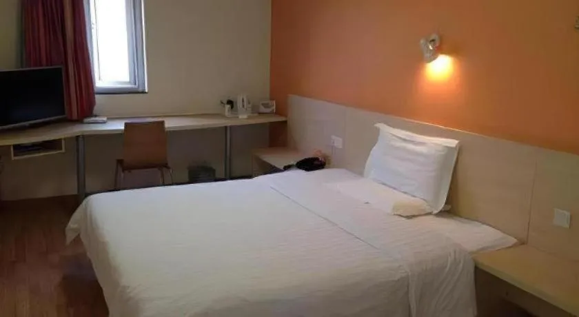 Bed in 7 Days Inn Nanjing Railway Station Xin Mo Fan Road Subway Station Branch