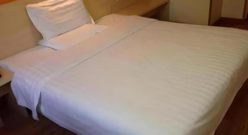 Bed in 7 Days Inn Nanjing Railway Station Xin Mo Fan Road Subway Station Branch