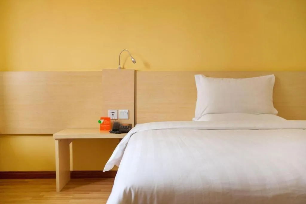 Bed in 7 Days Inn Nanjing Railway Station Xin Mo Fan Road Subway Station Branch