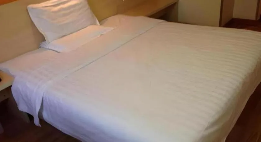 Bed in 7 Days Inn Nanjing Railway Station Xin Mo Fan Road Subway Station Branch