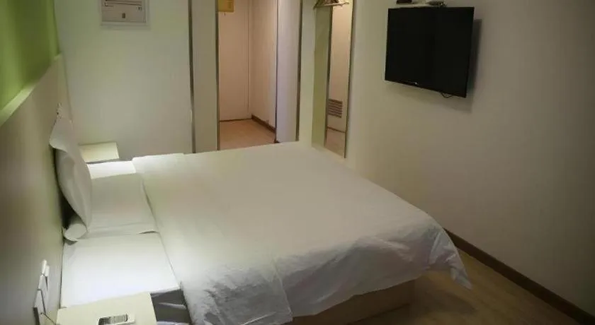 Bed in 7 Days Inn Nanjing Railway Station Xin Mo Fan Road Subway Station Branch