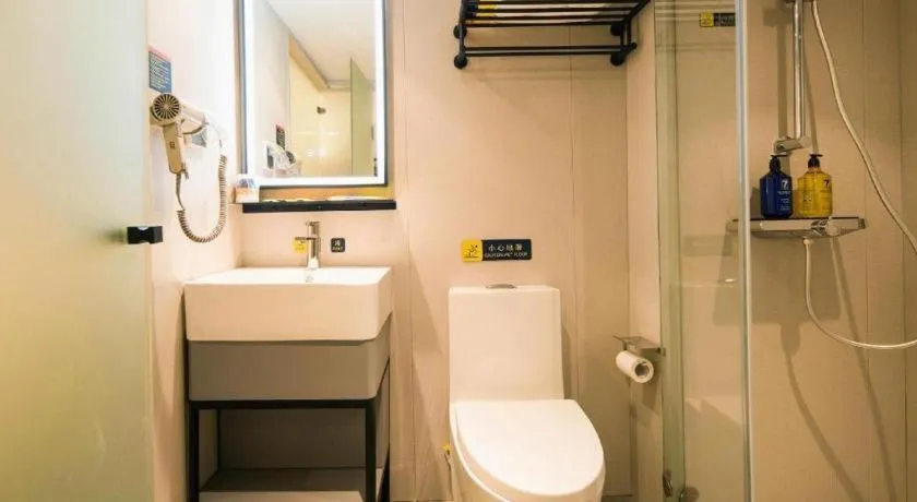 7 Days Inn Nanjing Railway Station Xin Mo Fan Road Subway Station Branch