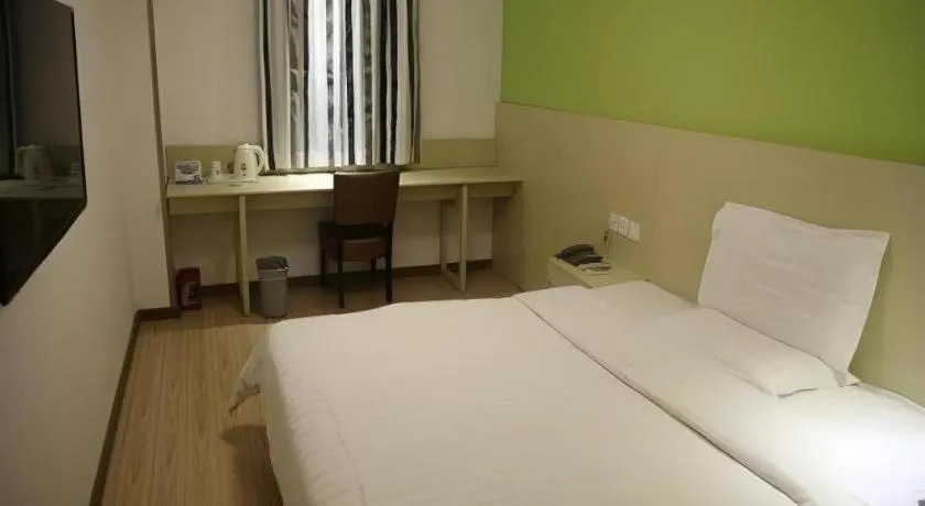 Bed in 7 Days Inn Nanjing Railway Station Xin Mo Fan Road Subway Station Branch