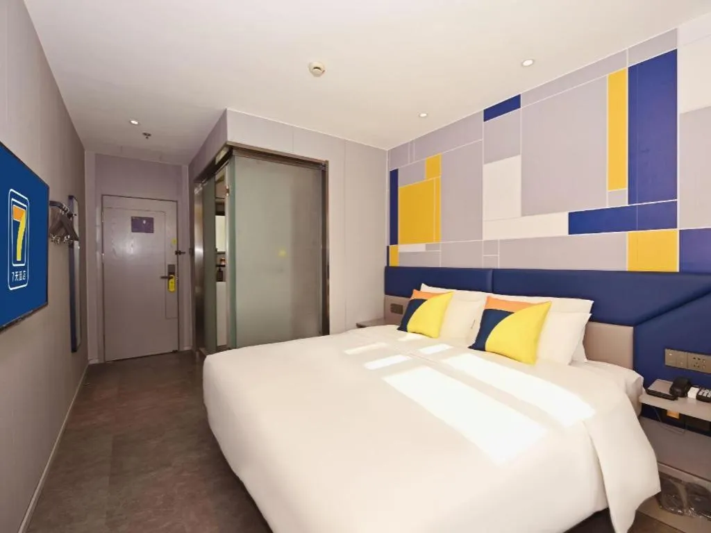 Bed in 7 Days Inn Nanjing Railway Station Xin Mo Fan Road Subway Station Branch