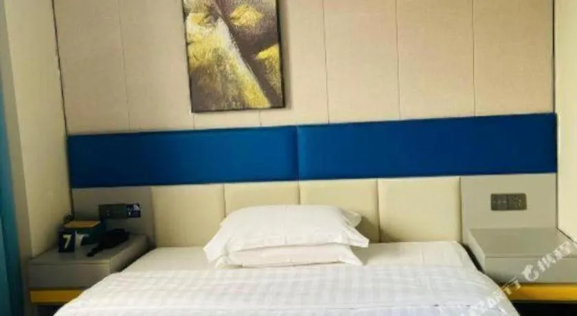 Bed in 7 Days Premium Suzhou Mudu Ancient Town