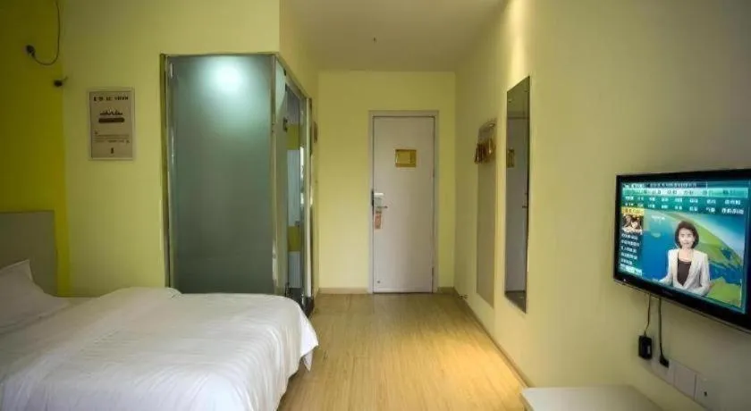 Bed in 7 Days Premium Suzhou Mudu Ancient Town