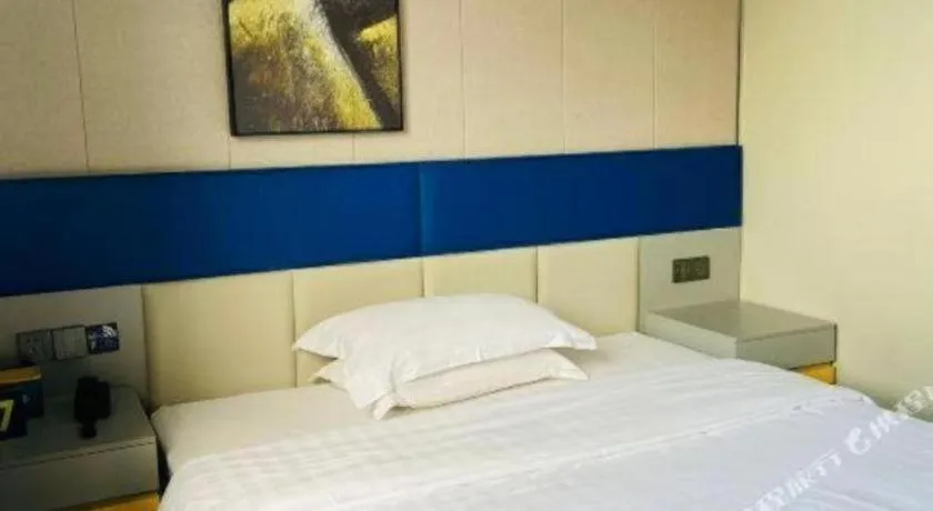 Bed in 7 Days Premium Suzhou Mudu Ancient Town