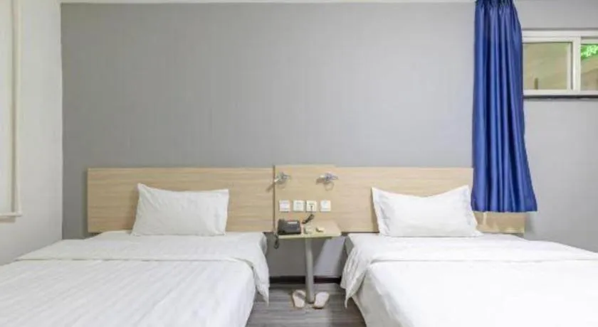 Bed in 7 Days Inn Tianjin Binhai New District Yujiabao Metro Station