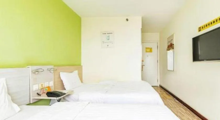 Bed in 7 Days Inn Tianjin Binhai New District Yujiabao Metro Station