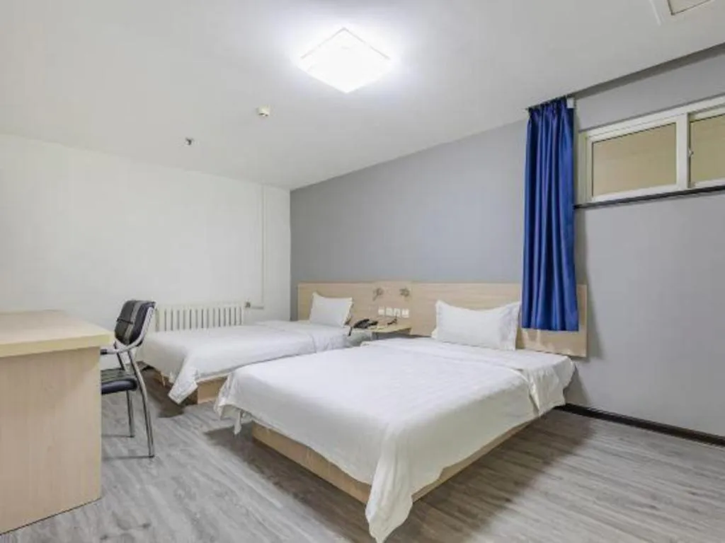 Bed in 7 Days Inn Tianjin Binhai New District Yujiabao Metro Station