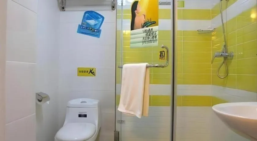 7 Days Inn Tianjin Binhai New District Yujiabao Metro Station