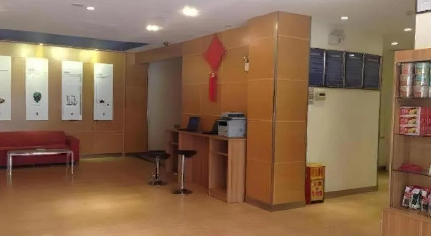 7 Days Inn Tianjin Binhai New District Yujiabao Metro Station