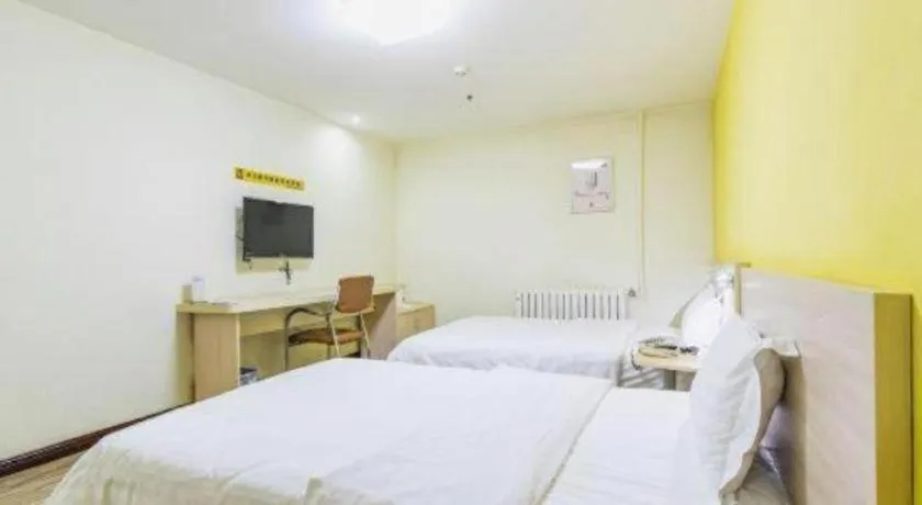 Bed in 7 Days Inn Tianjin Binhai New District Yujiabao Metro Station