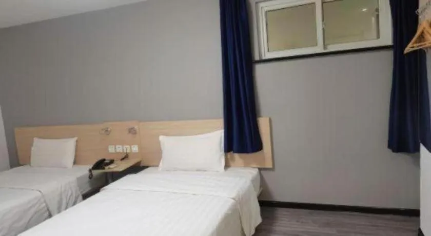 Bed in 7 Days Inn Tianjin Binhai New District Yujiabao Metro Station
