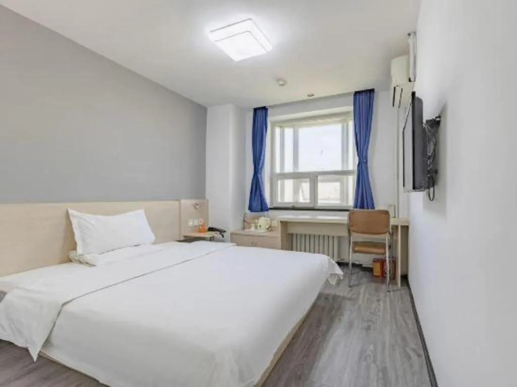Bed in 7 Days Inn Tianjin Binhai New District Yujiabao Metro Station