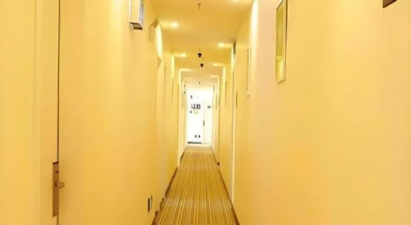 7 Days Inn Luoyang Railway Station Wangcheng Avenue