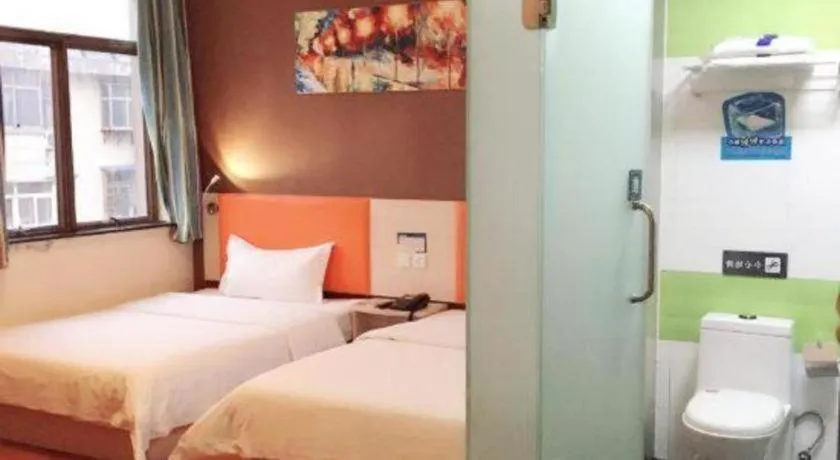 Bed in 7 Days Inn Luoyang Railway Station Wangcheng Avenue