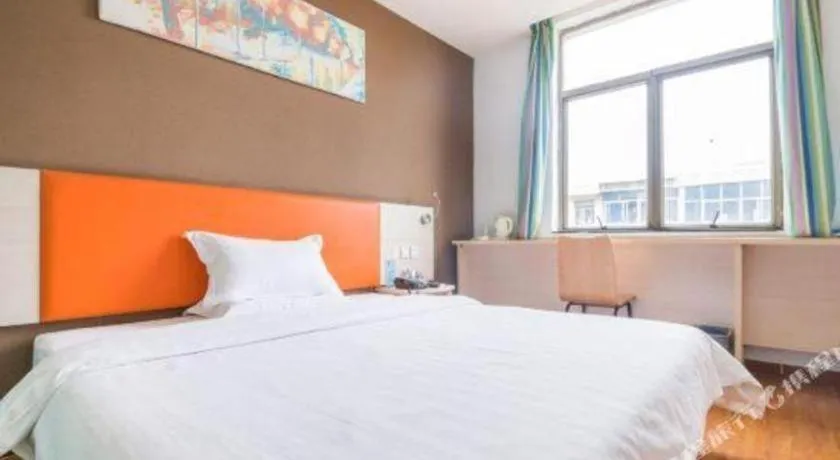 Bed in 7 Days Inn Luoyang Railway Station Wangcheng Avenue