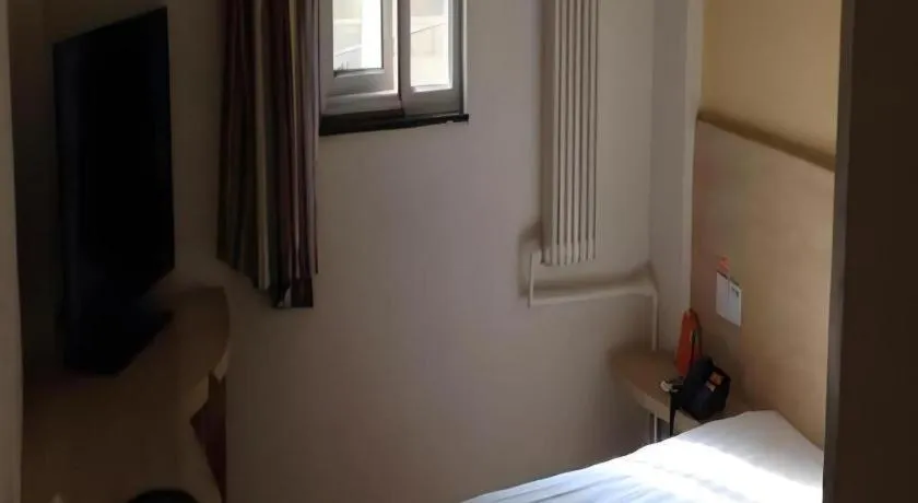 Bed in 7 Days Inn Luoyang Railway Station Wangcheng Avenue