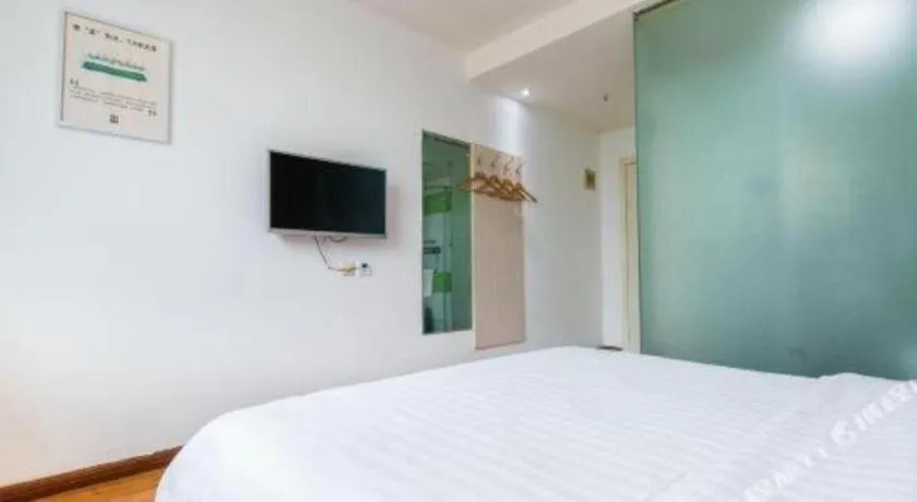 Bed in 7 Days Inn Luoyang Railway Station Wangcheng Avenue