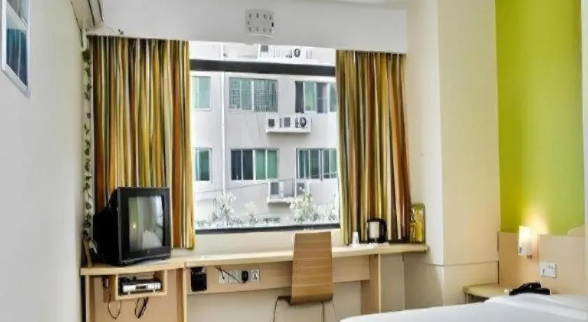 Bed in 7 Days Inn Luoyang Railway Station Wangcheng Avenue