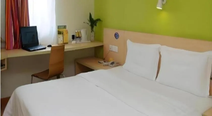 Bed in 7 Days Inn Luoyang Railway Station Wangcheng Avenue